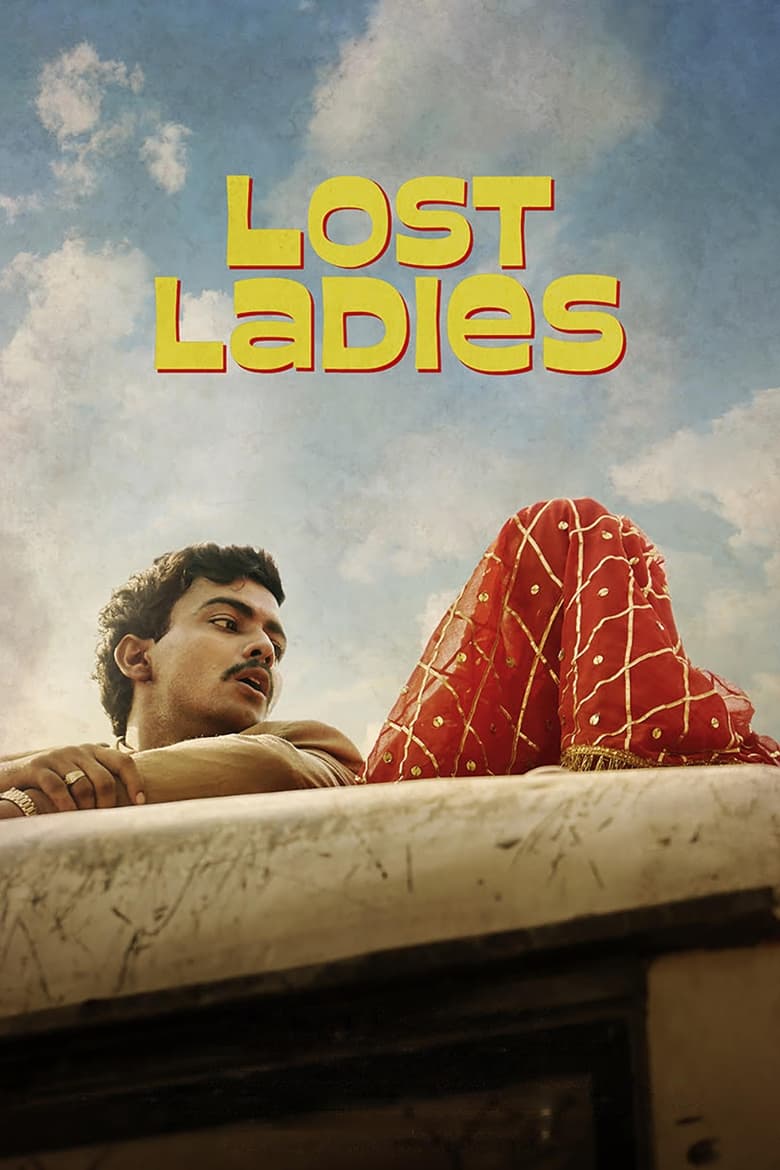 Watch the movie