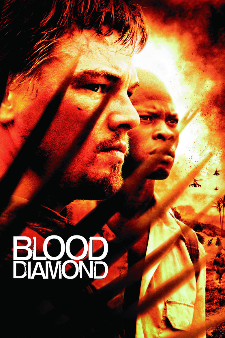 Watch the movie
