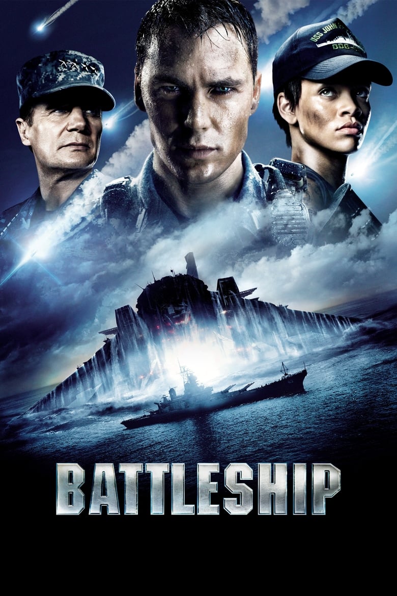 Watch the movie