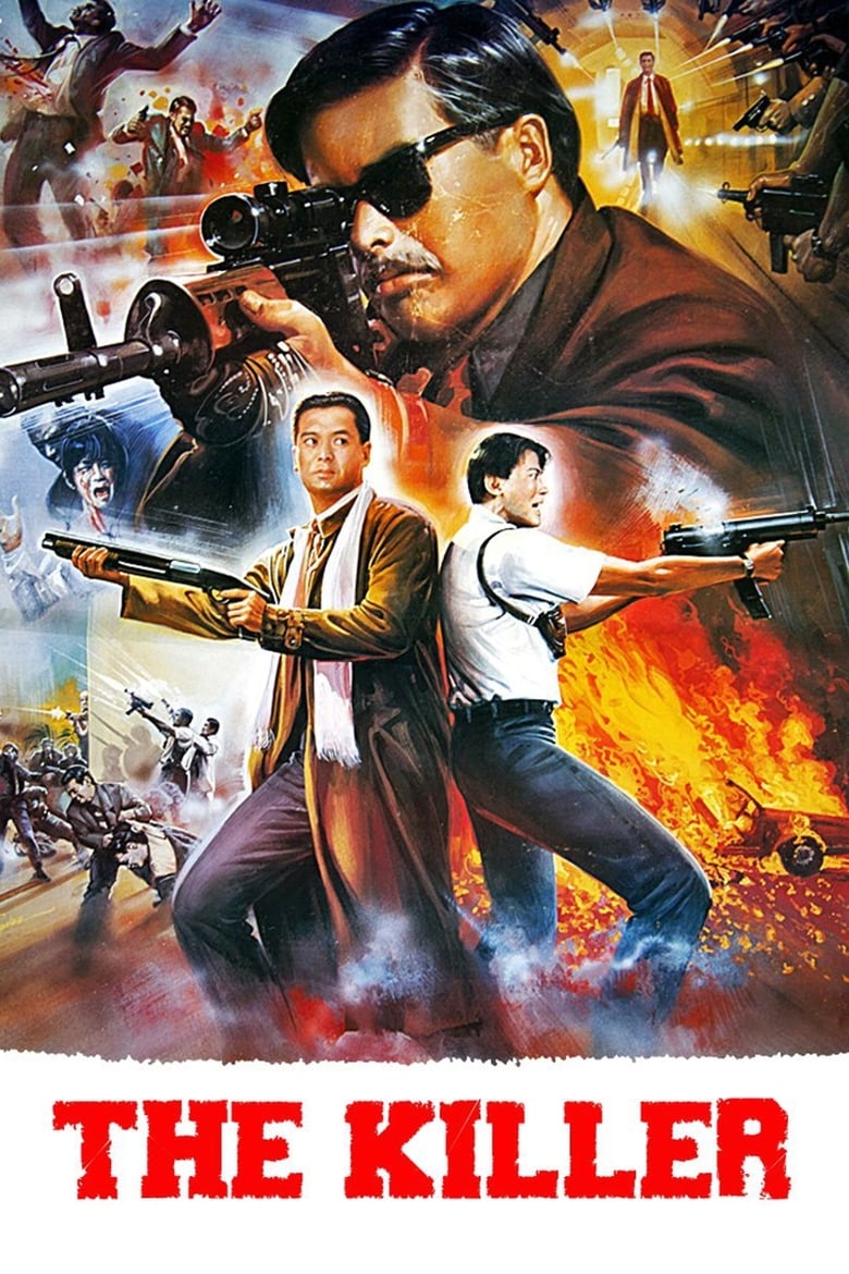 Watch the movie