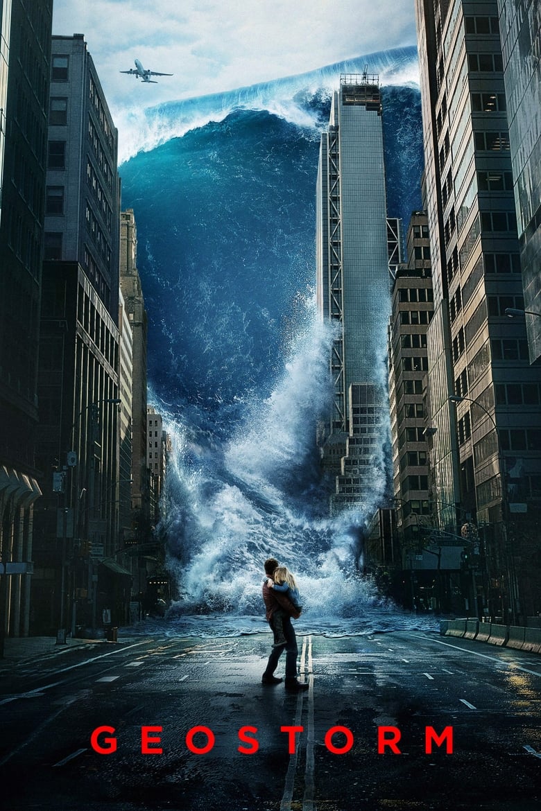 Watch the movie